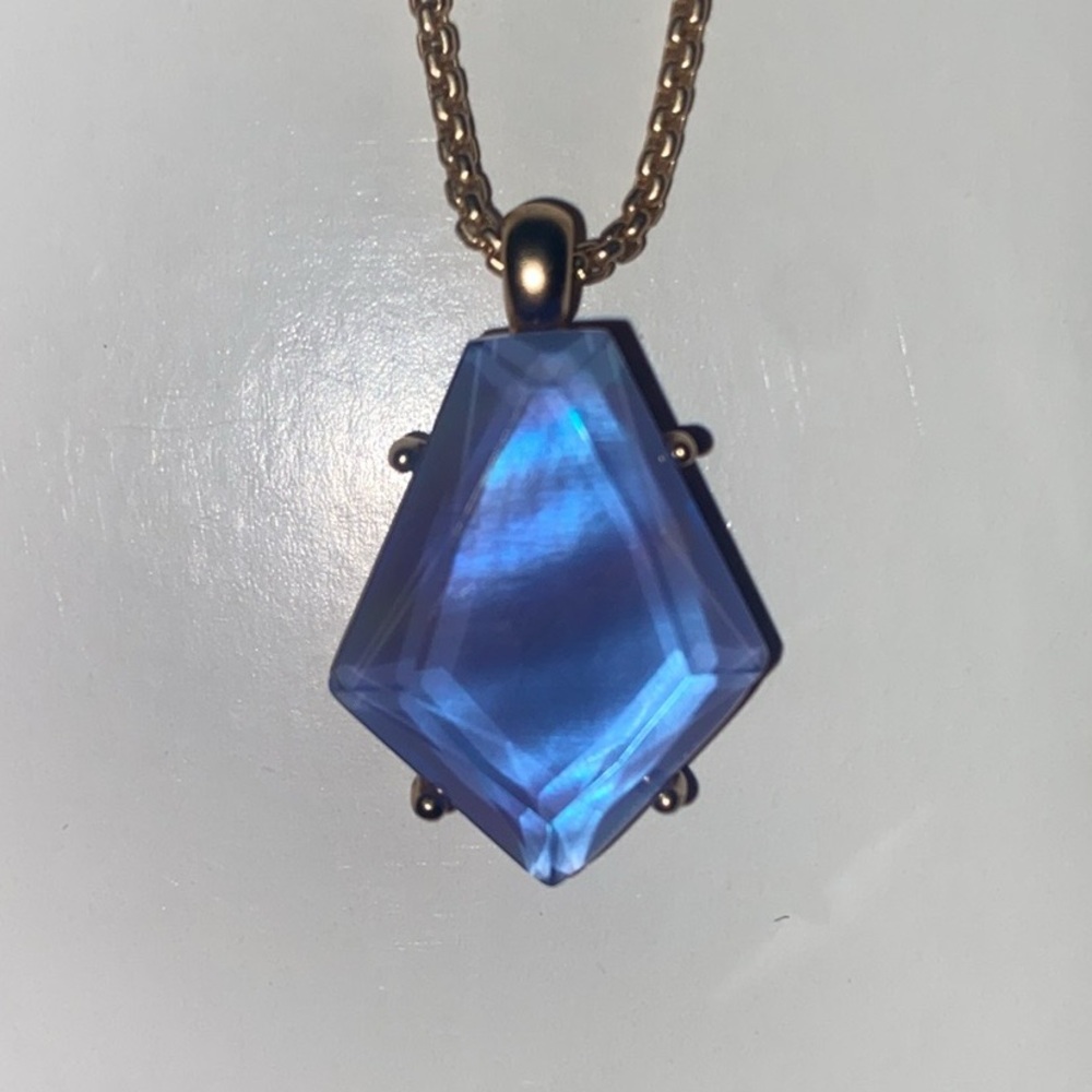 🆕 Lucky Brand Set Stone Pendant Necklace